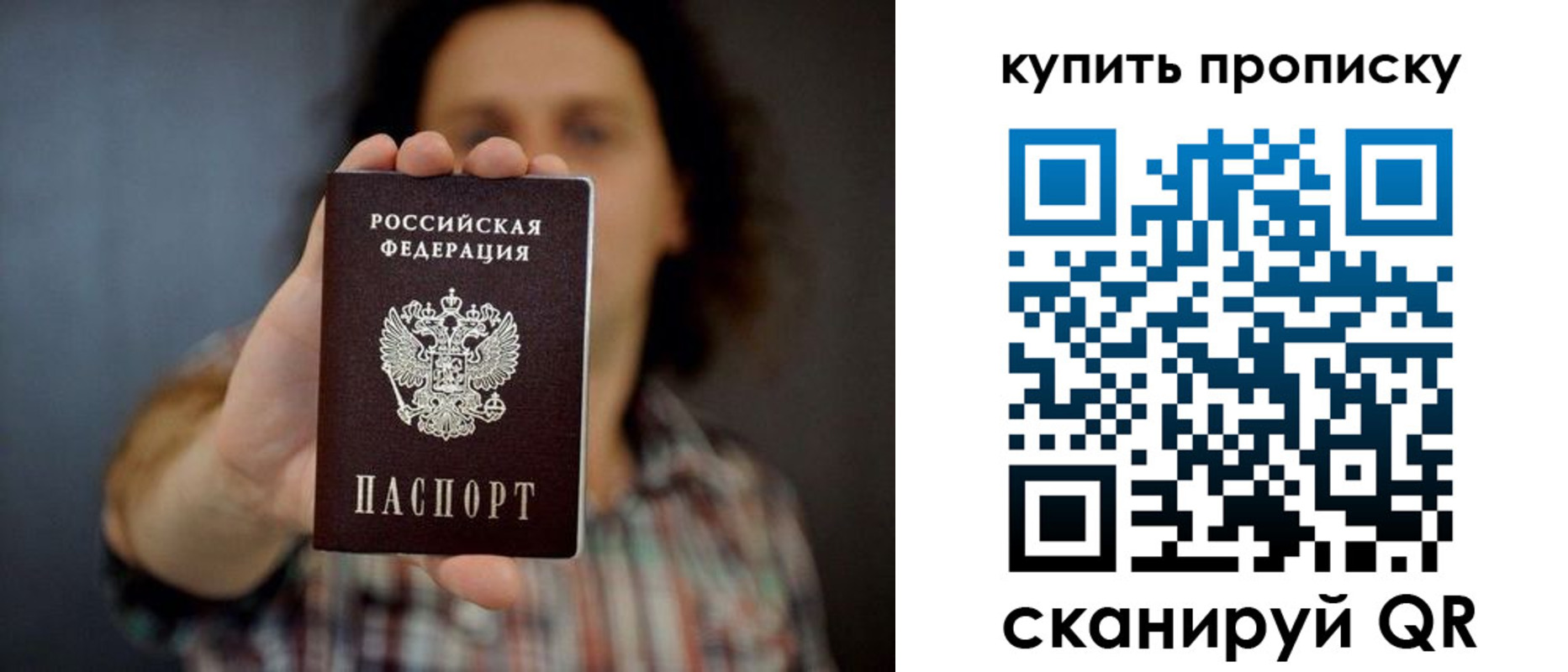 форма 3 в Невельске